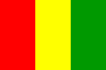 غينيا (كوناكري)