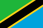 تنزانيا
