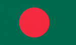 Bangladeshi 