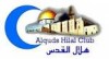 Hilal Al-Quds Club