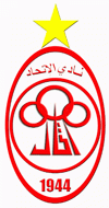 Al-Ittihad Club (Tripoli)