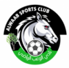 الوعب
