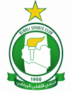 Al-Ahli SC - Tripoli