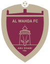 Al-Wahda International Club Championship