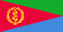 اريتريا